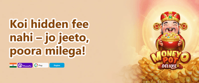 Weekend Cashback Special promotion