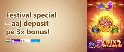 Welcome Bonus Extravaganza promotion